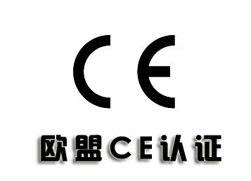 CE�J�C��־