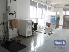 CE�J�C��Ҫ���aƷô