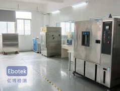 ȥ�����Ҍ��I������3C�J�C�C��