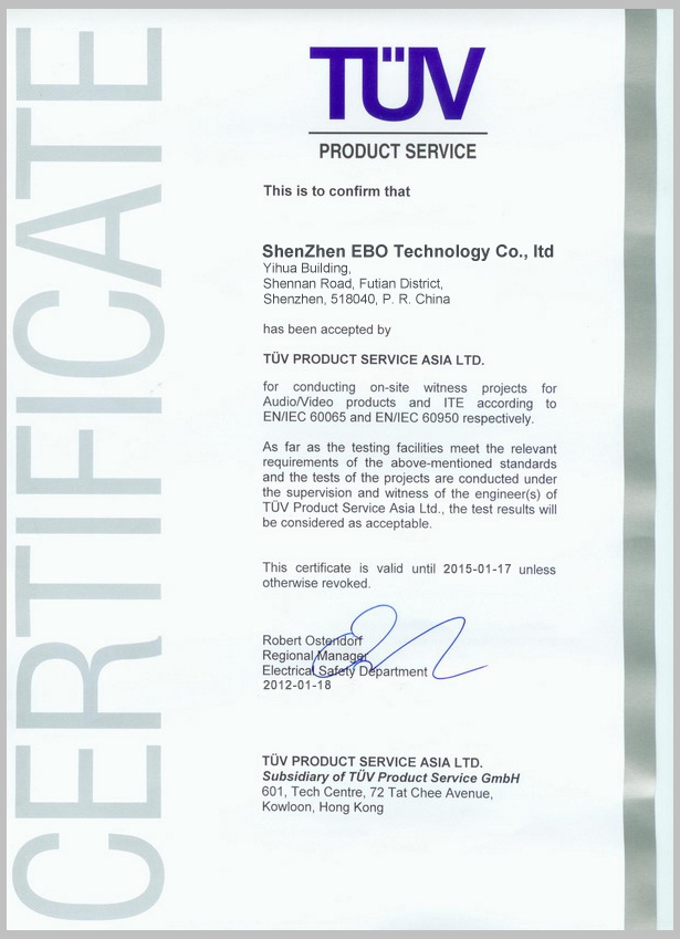 ��TUV�ڙ�(qu��n)��