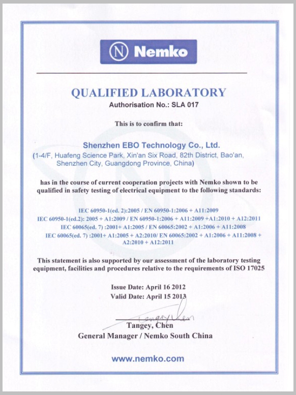 Ų��NEMKO�ڙ�(qu��n)��