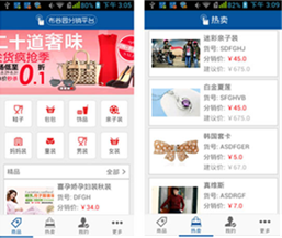 FCC�J(r��n)�C