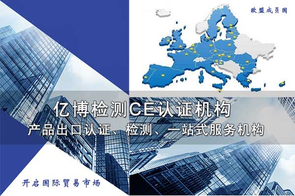 EN71�J(r��n)�C��ߙz�y(c��)�C(j��)��(g��u)����Щ