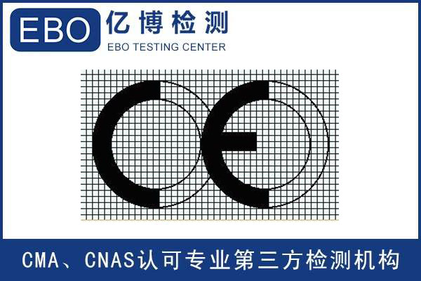 ce logo��־��ʲô�ӵ�